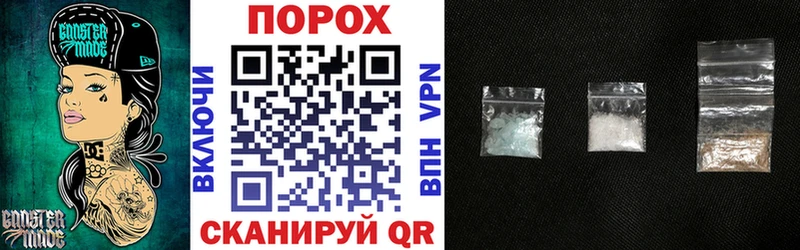 Купить где  Калтан  АМФЕТАМИН Premium 