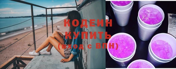 дмт Покачи