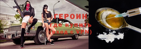 дмт Покачи