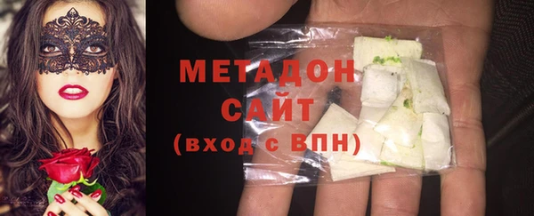 дмт Покачи