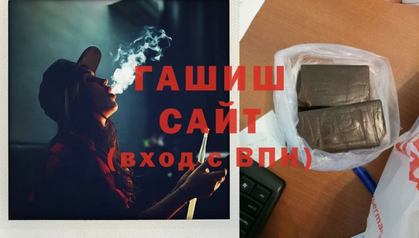 дмт Покачи