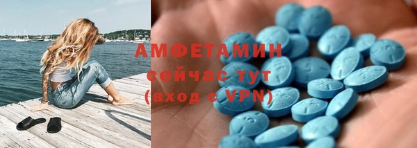 мдма Покровск