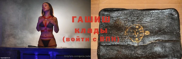 индика Покров