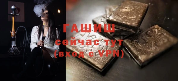 дмт Покачи