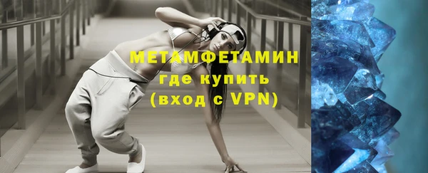 индика Покров