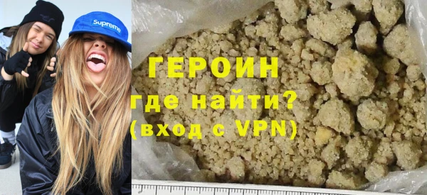 дмт Покачи