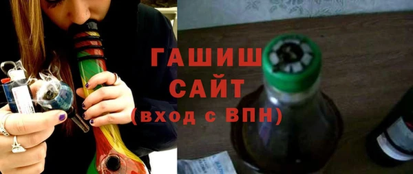 мдма Покровск