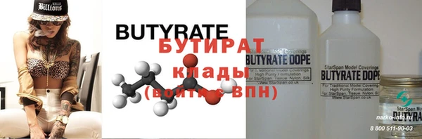 кокаин колумбия Пересвет
