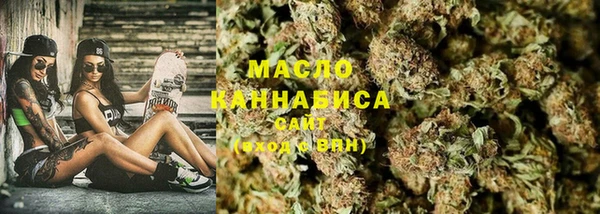 дмт Покачи