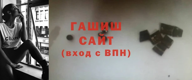 дмт Покачи