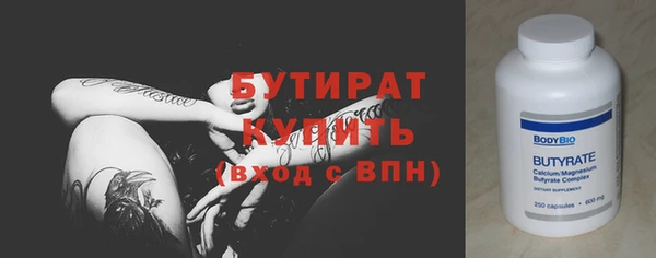индика Покров