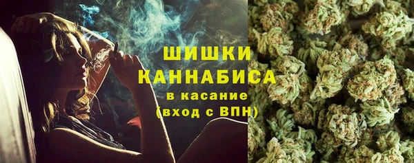 мдма Покровск