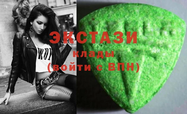 кокаин колумбия Пересвет