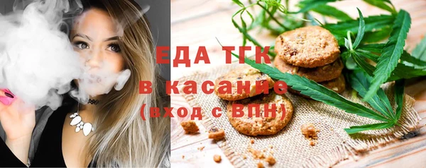 индика Покров
