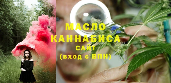 дмт Покачи