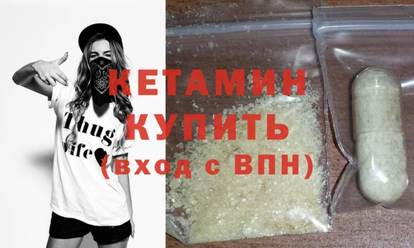 Альфа ПВП Пестово