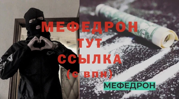 индика Покров