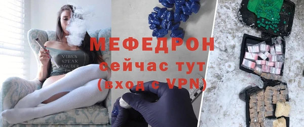 индика Покров