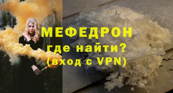 индика Покров