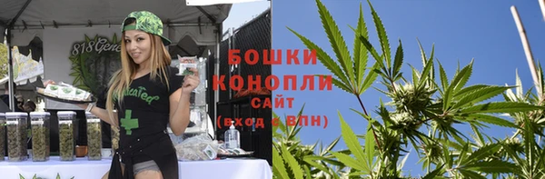 мдма Покровск