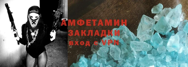 дмт Покачи