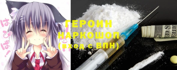 индика Покров