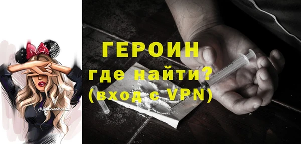 Альфа ПВП Пестово