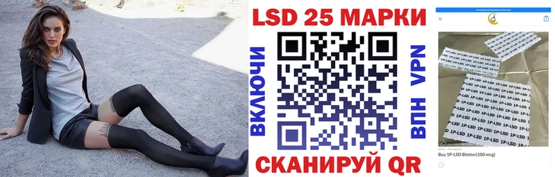 Купить  Калтан  Марки N-bome 1,5мг 